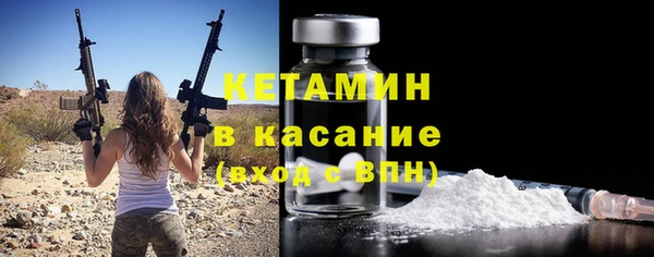 мяу мяу мука Алексин