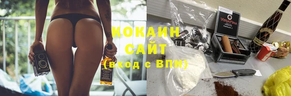 мяу мяу мука Алексин