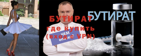 мяу мяу мука Алексин