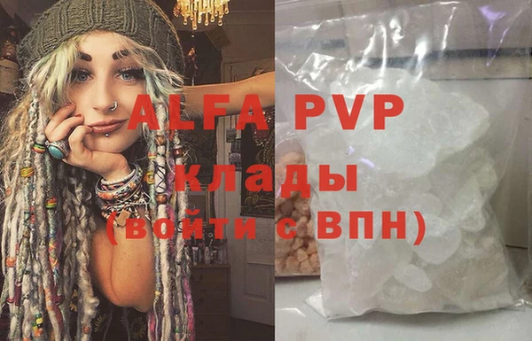 МДПВ Алексеевка