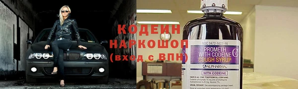кокаин перу Алзамай