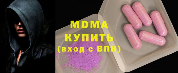 кокаин перу Алзамай