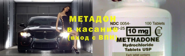 мяу мяу мука Алексин