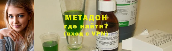 кокаин перу Нягань