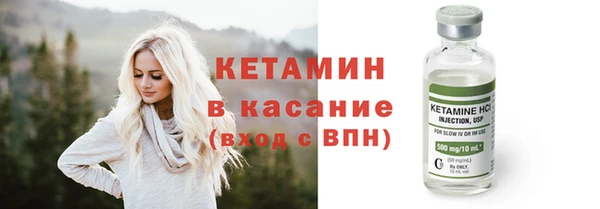 мяу мяу мука Алексин