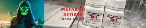 кокаин перу Алзамай