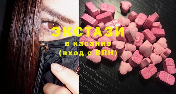 мяу мяу мука Алексин