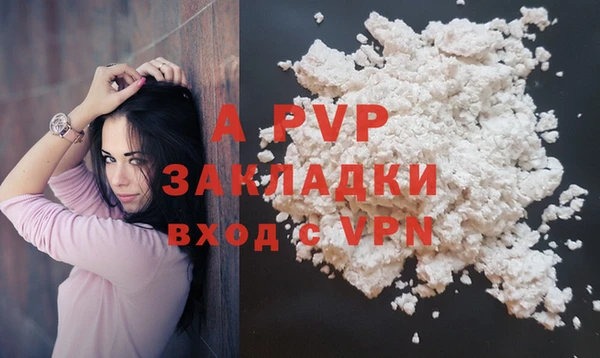 МДПВ Алексеевка