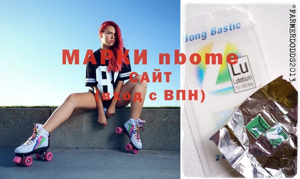 мяу мяу мука Алексин