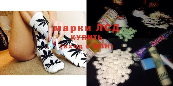 мефедрон Нязепетровск