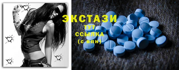 МДПВ Алексеевка