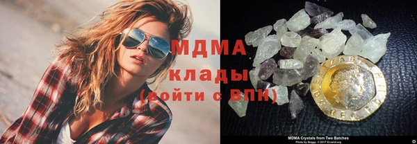 мяу мяу мука Алексин