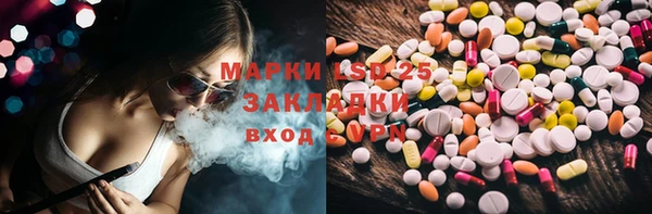 кокаин перу Алзамай